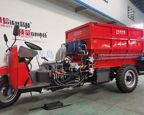 三輪有機肥拋撒車